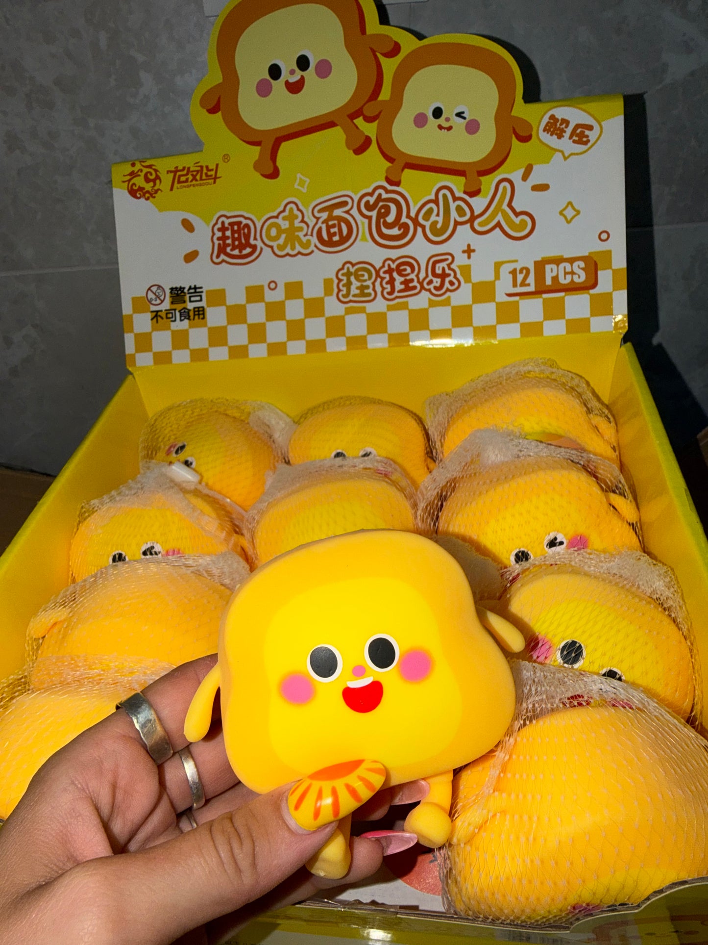 לחם נידו 🍞