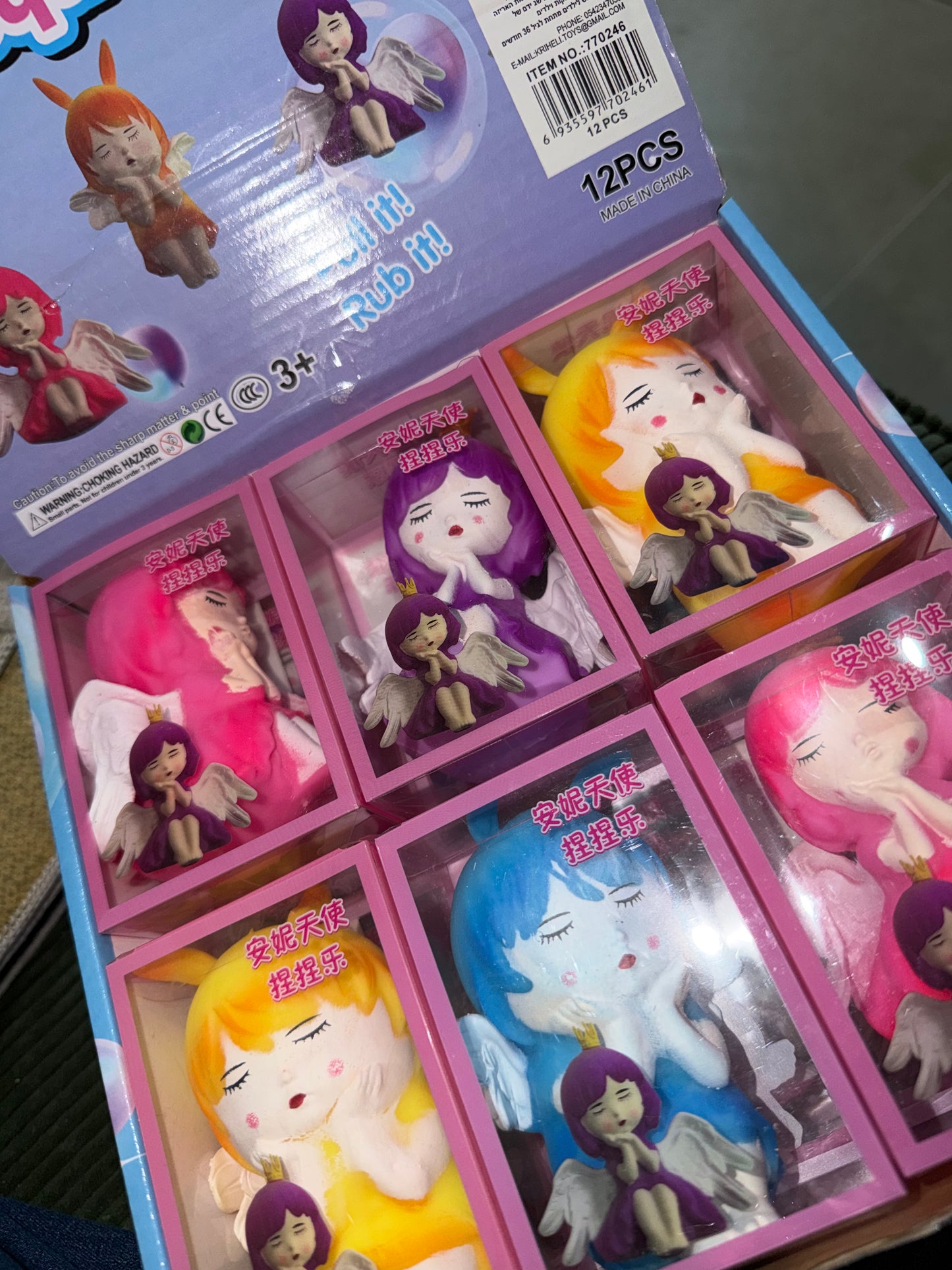 פיית נידו גדולה 🧚