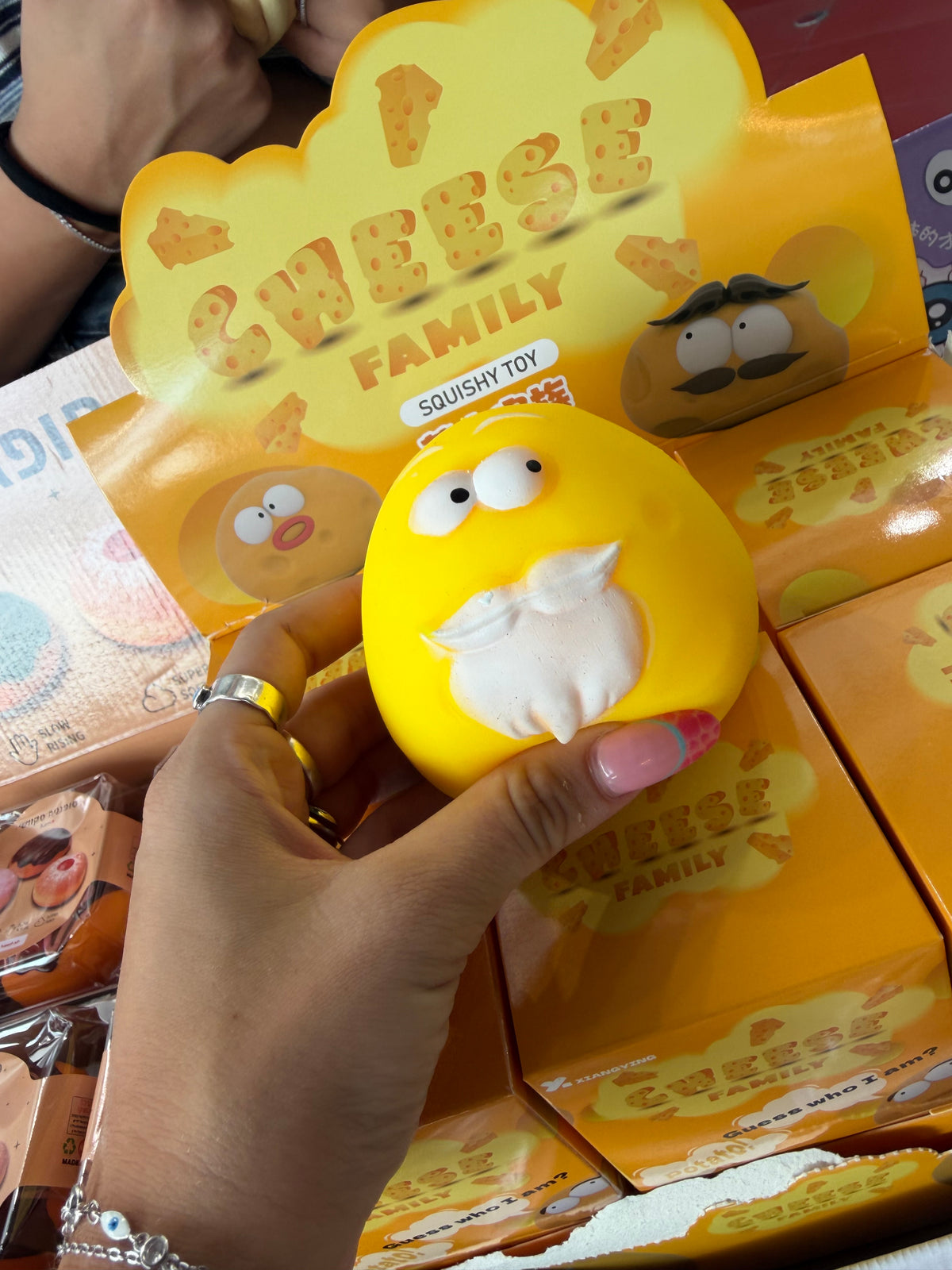 גבינה בהפתעה 🧀