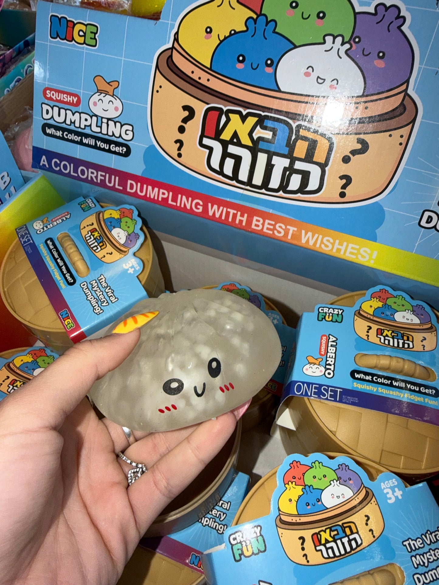 דאמפלינג קרח
