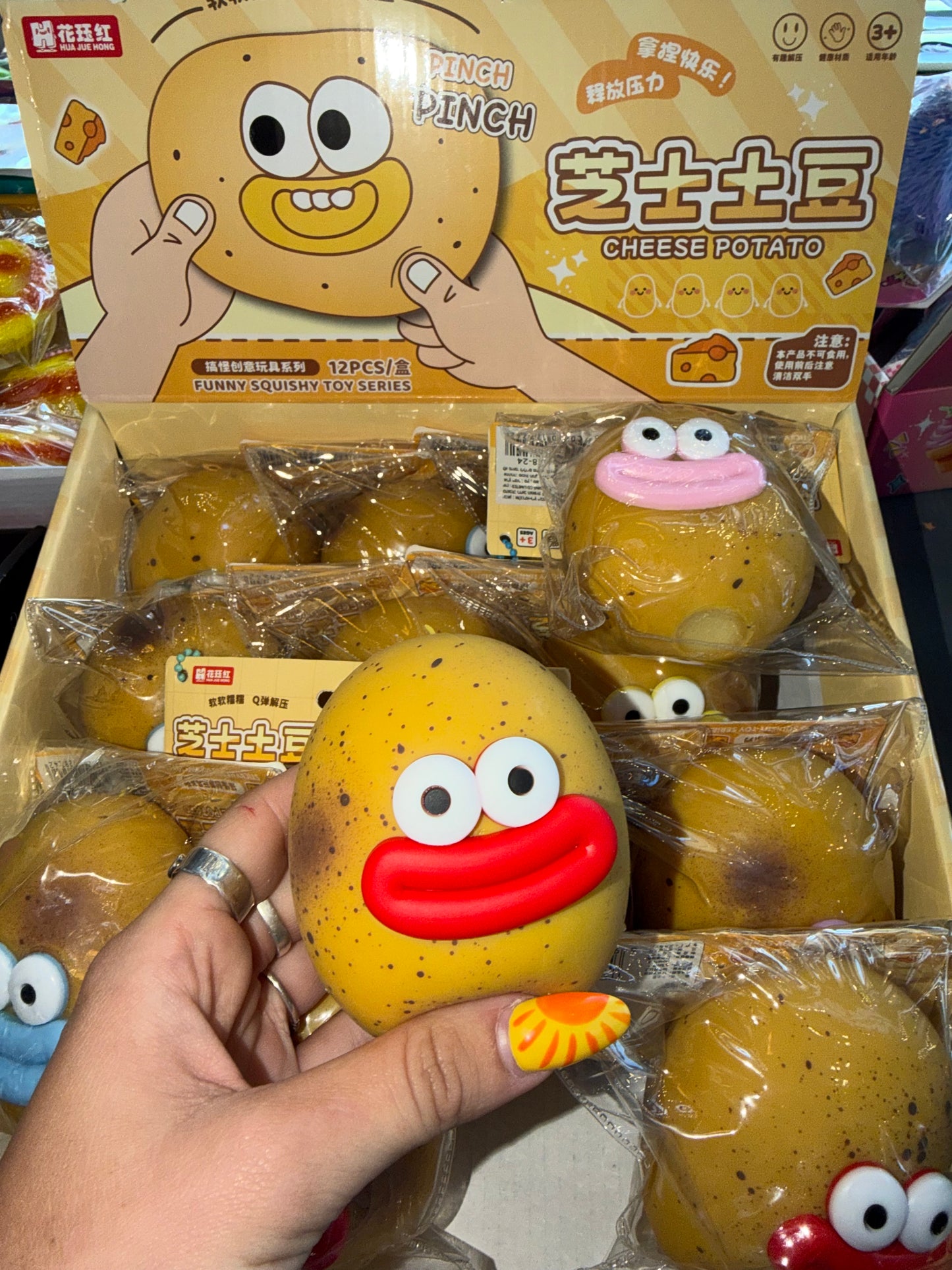 תפוח אדמה נידו 🥔