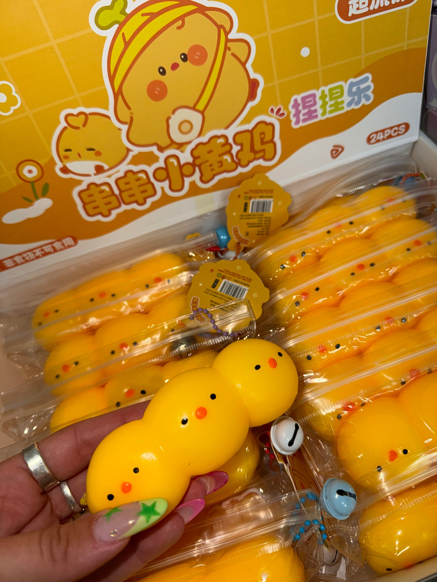 3 אפרוחים קלי חמאה 🐥