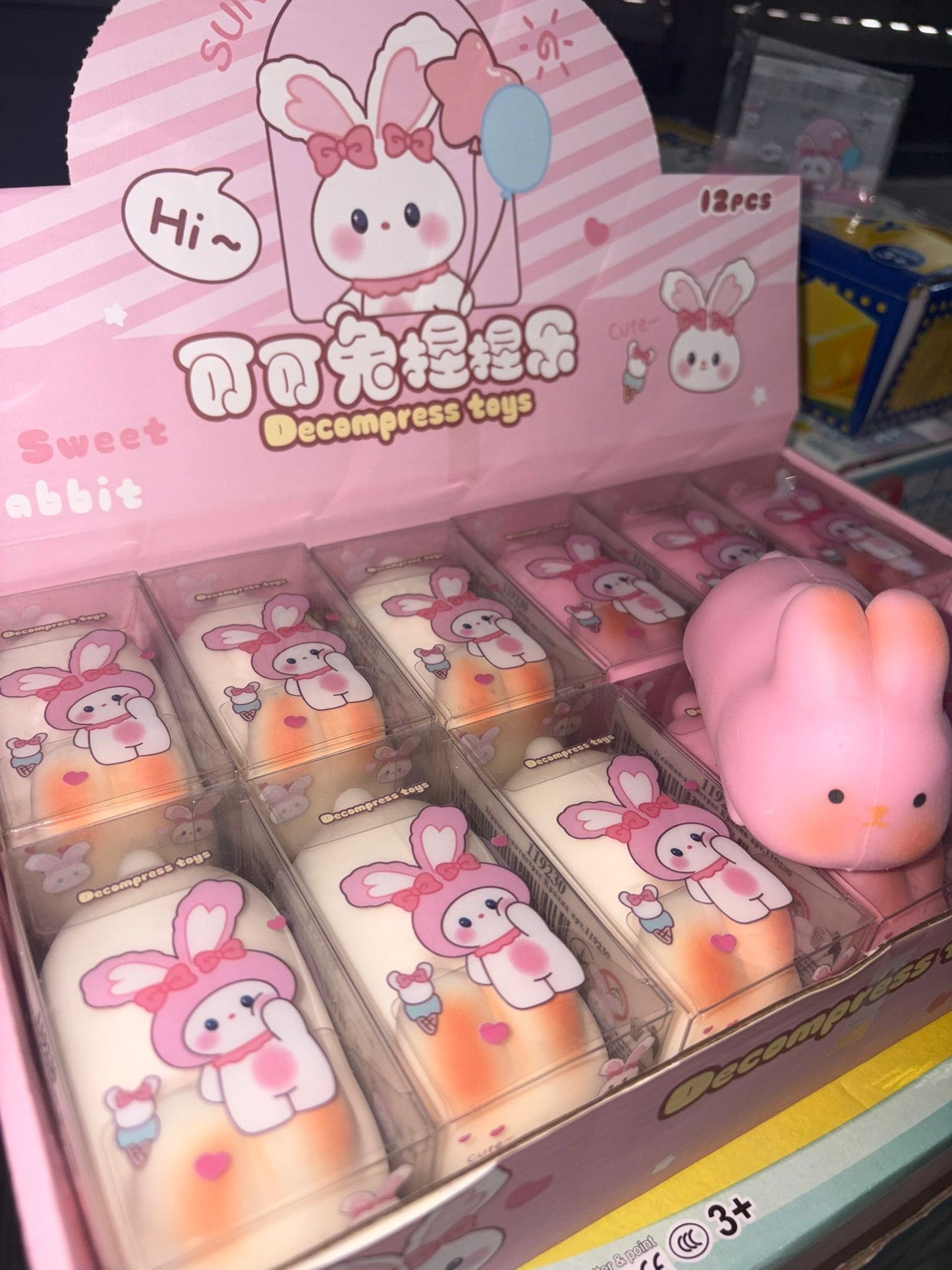 ארנב קצף 🐰