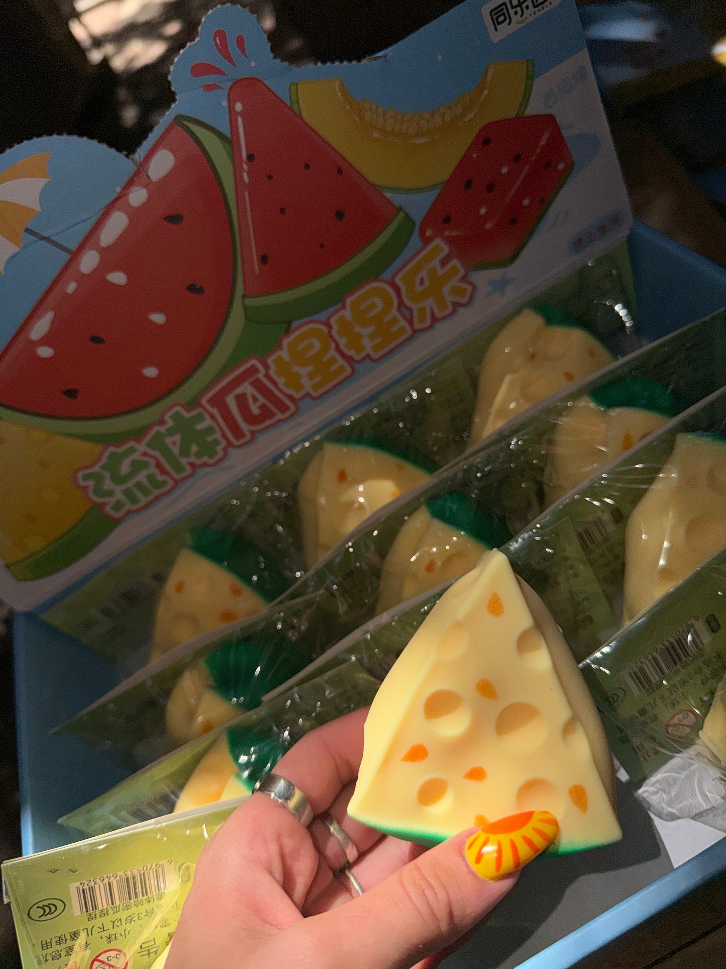 מלון נידו חמאה 🍈