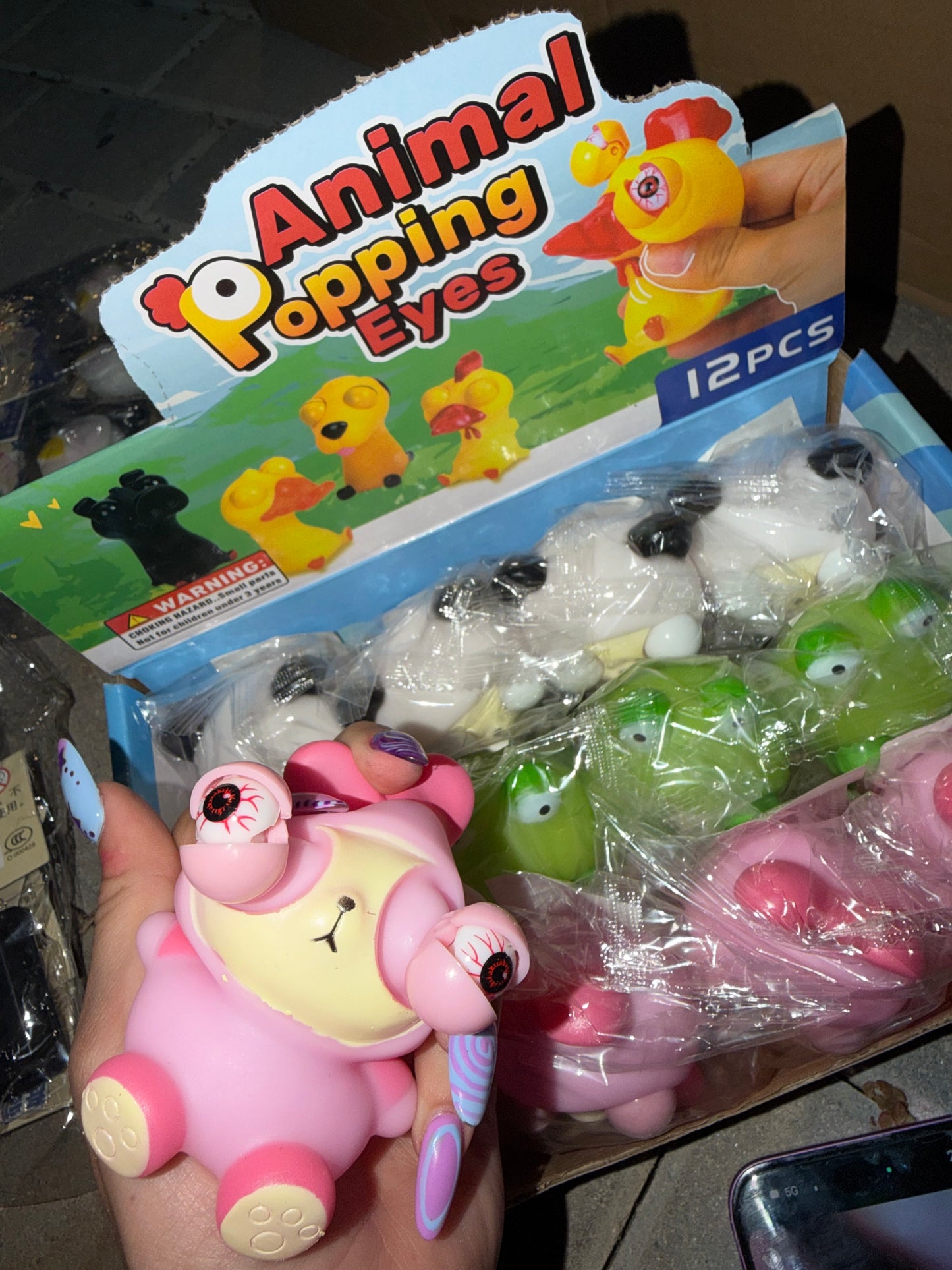 מוציא עיניים חיות אקראי 🐼 🐸 🐇