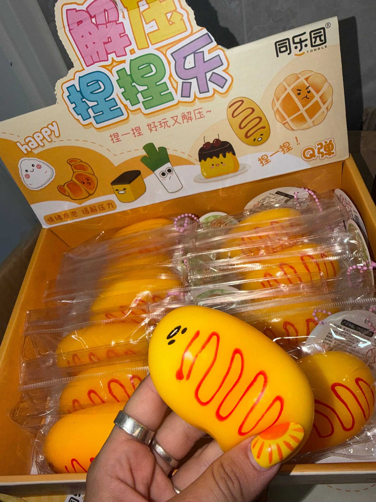 לחמנייה קטשופ קליי חמאה