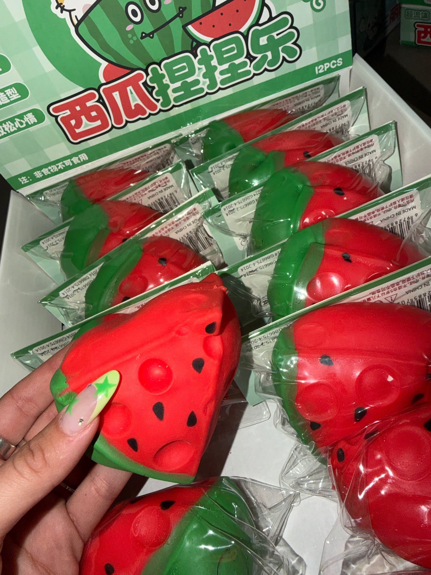 אבטיח קלי חמאה 🍉