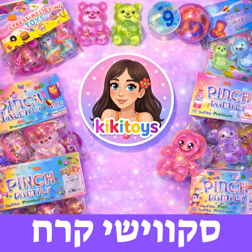 קרח
