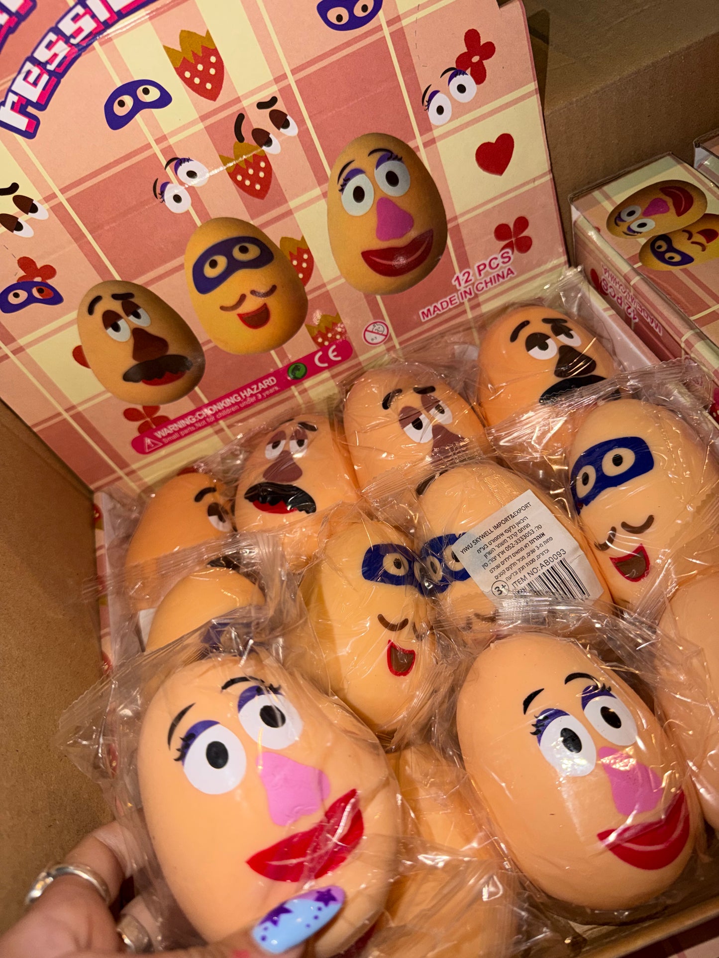 מר תפוח אדמה נידו 🥔