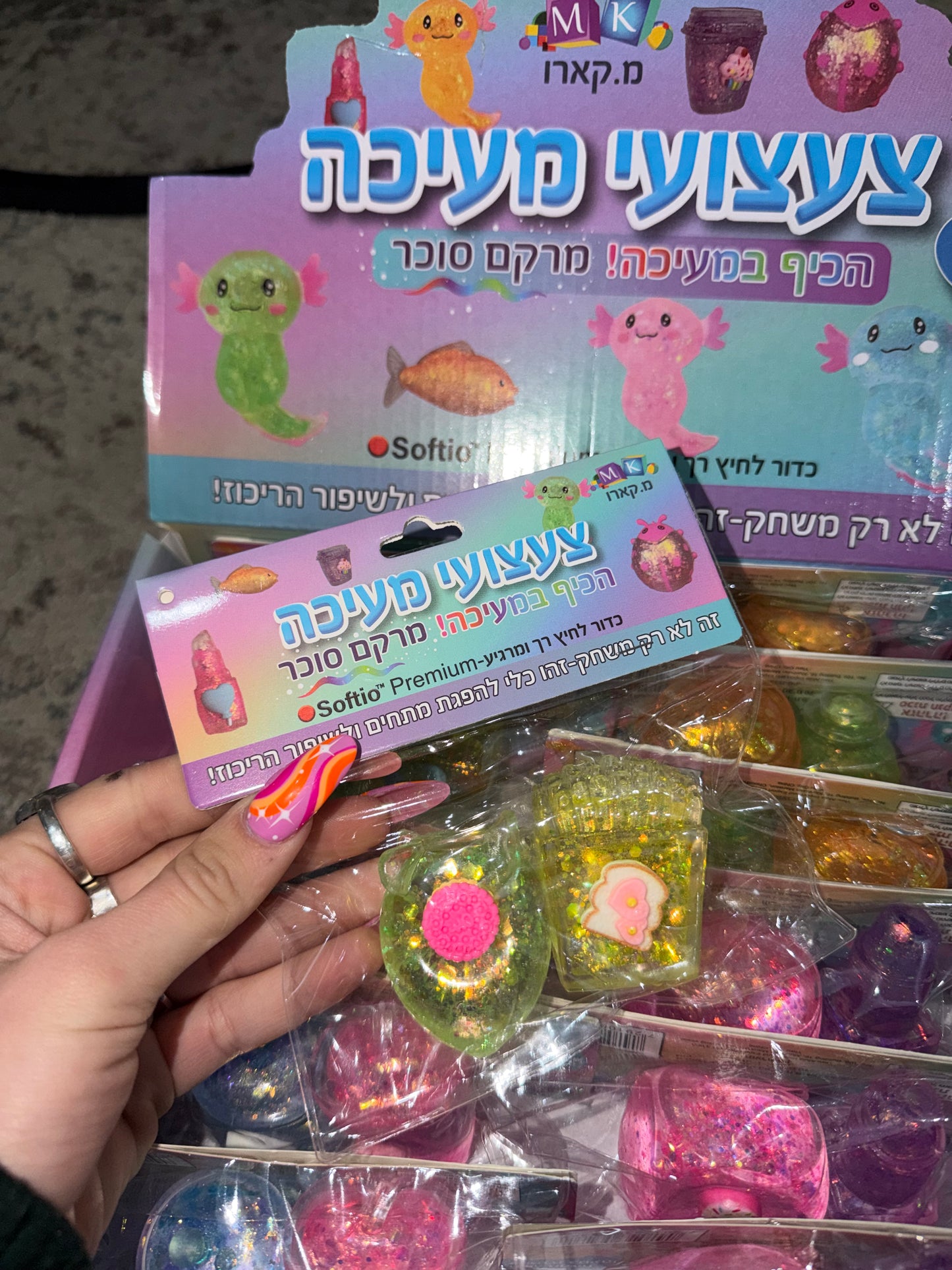 צורות קרח