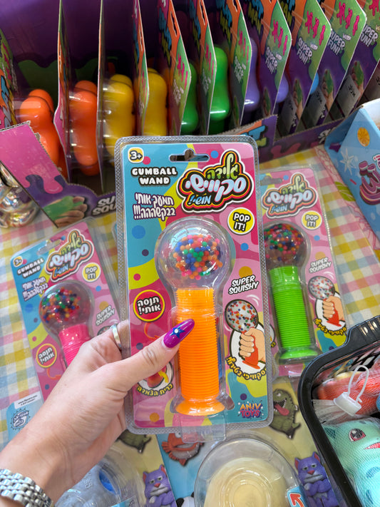 סקוושי מסטיק