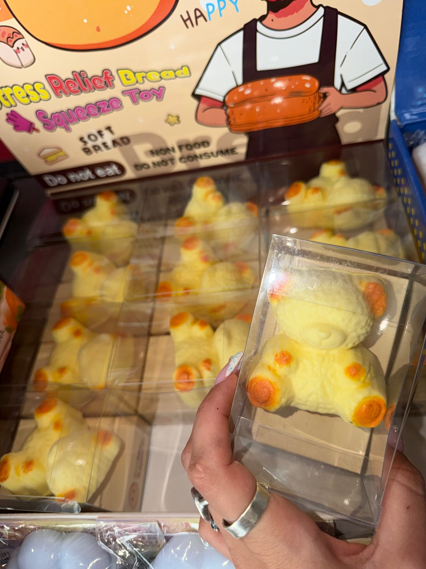 דובי ספוג חמאה 🧸