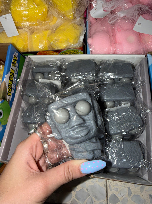 מוציא עיניים סלע 🗿