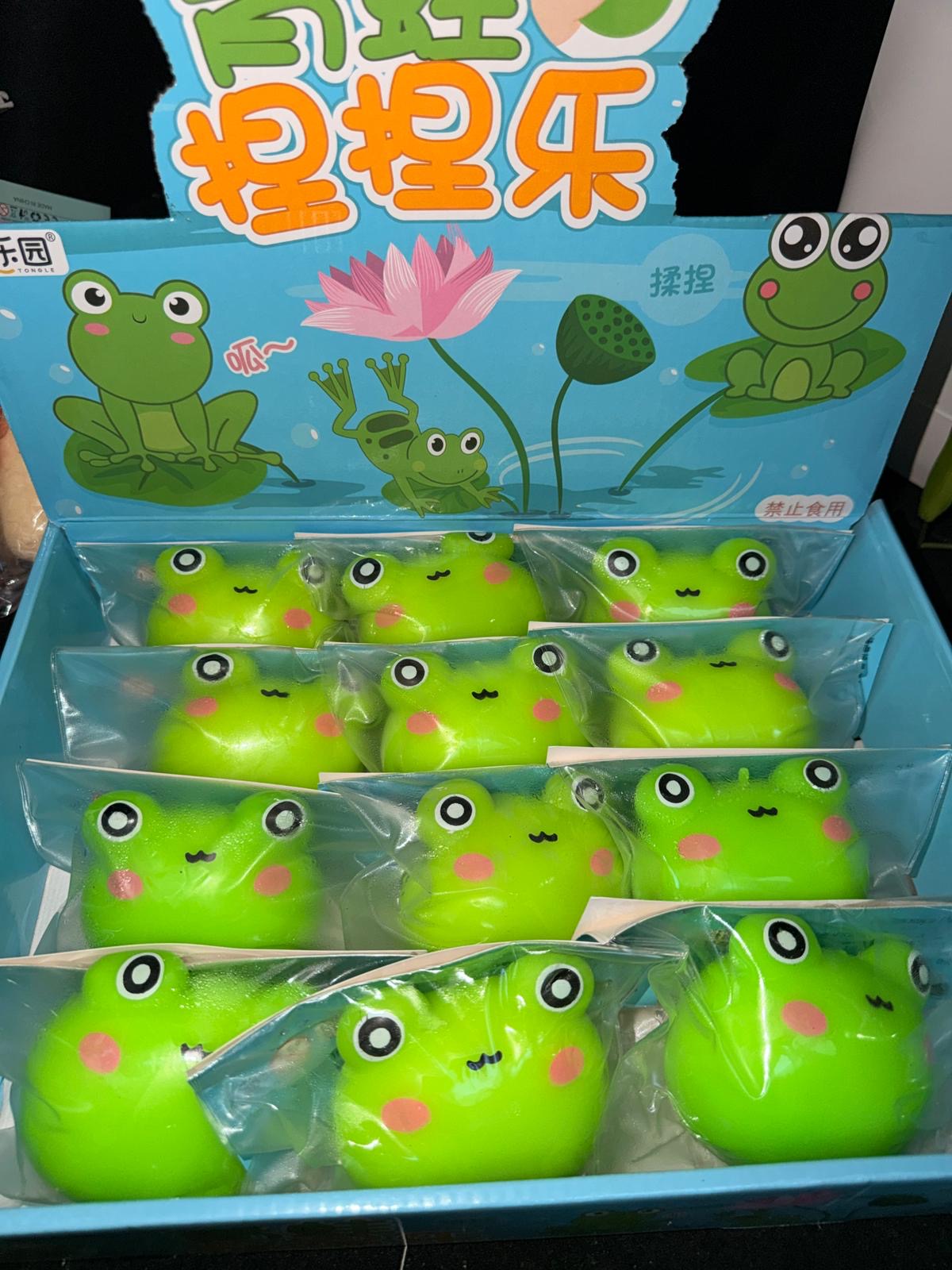 צפרדע חמאתית 🐸