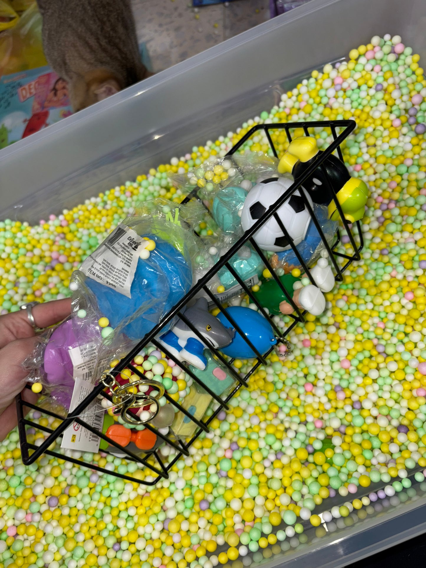 קופסאות ההפתעות