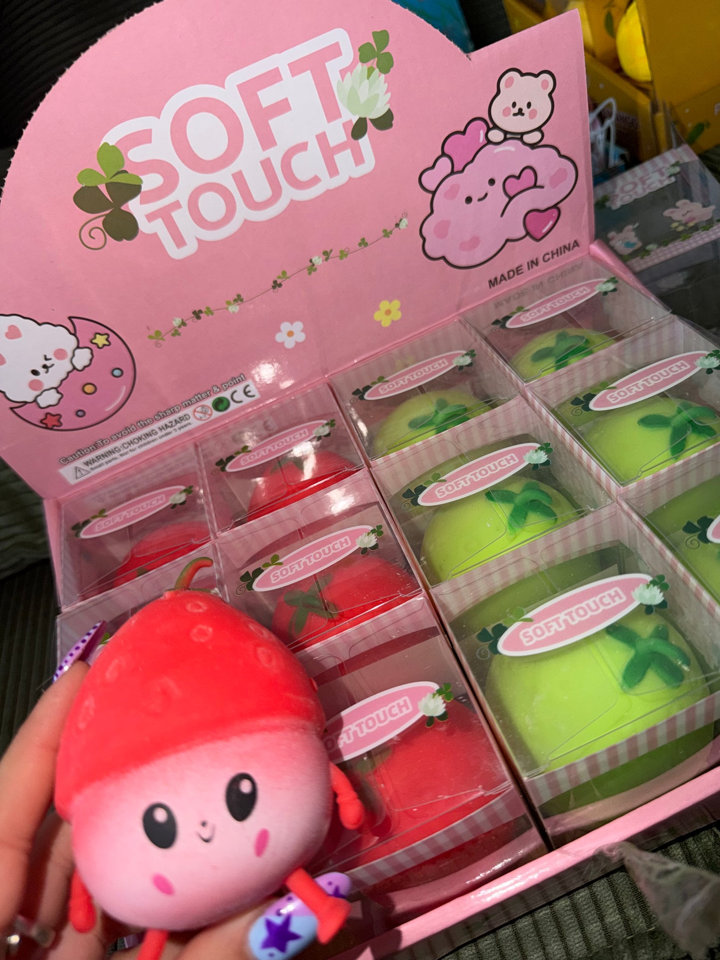 תות נידו 🍓