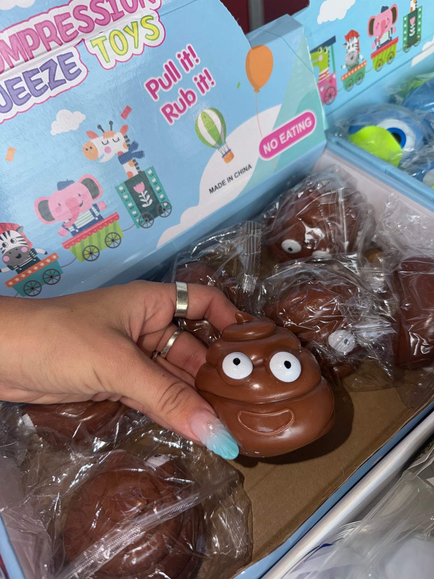 קקי קצף 💩