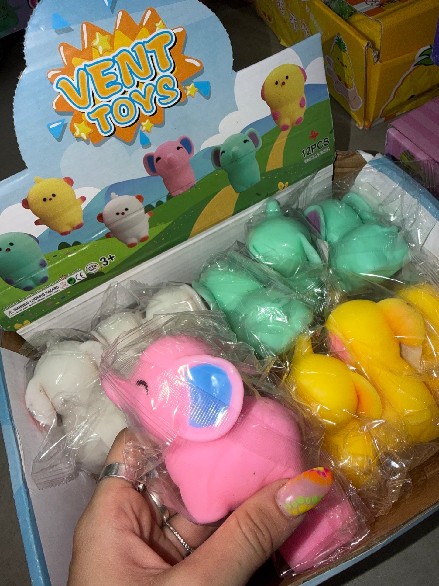 פיל נידו 🐘