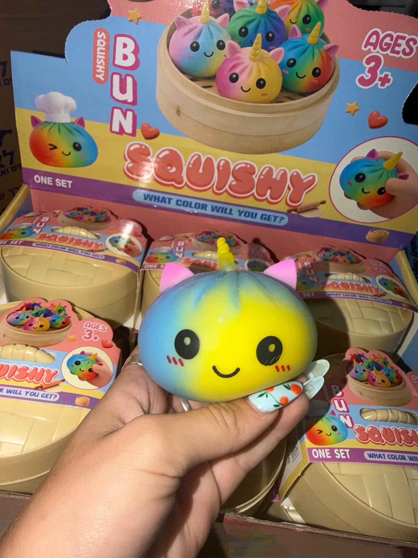 דאמפלינג חד קרן נידו 🦄