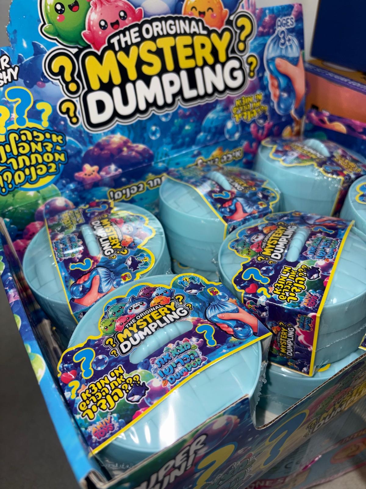 דאמפלינג מים כריש 🦈