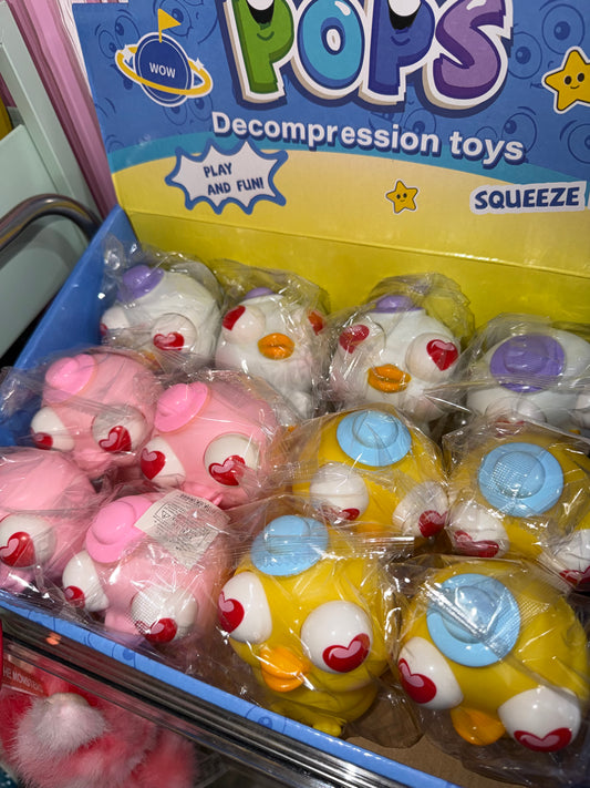 מוציא עיניים ברווז ענק