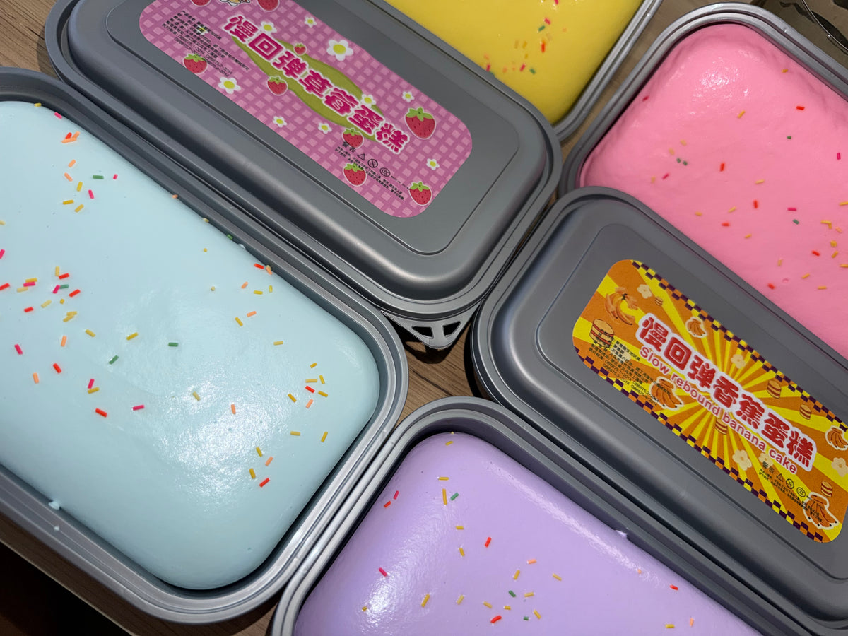 גלידה ספוג גדולה 🍨