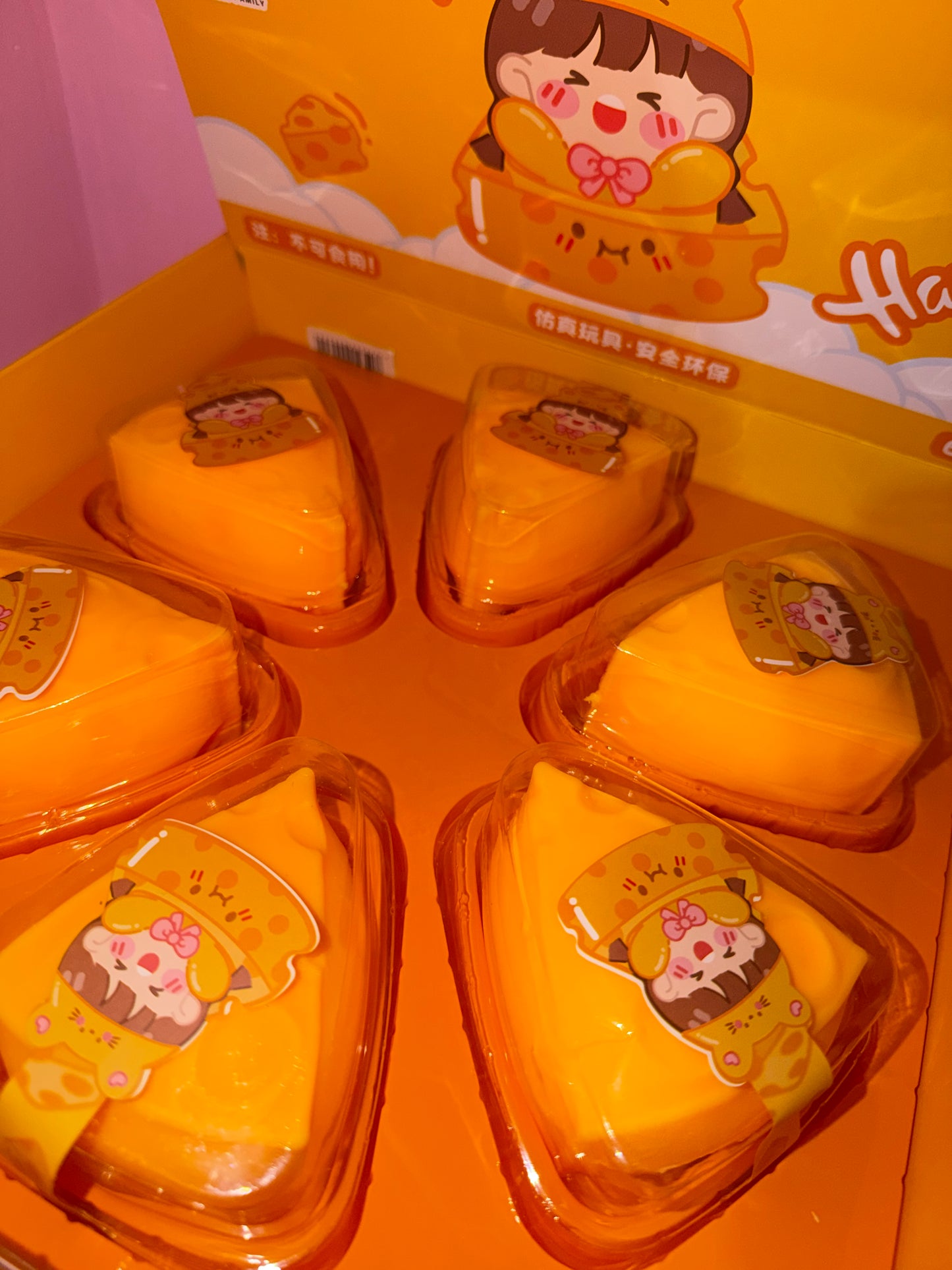 גבינה נידו 🧀