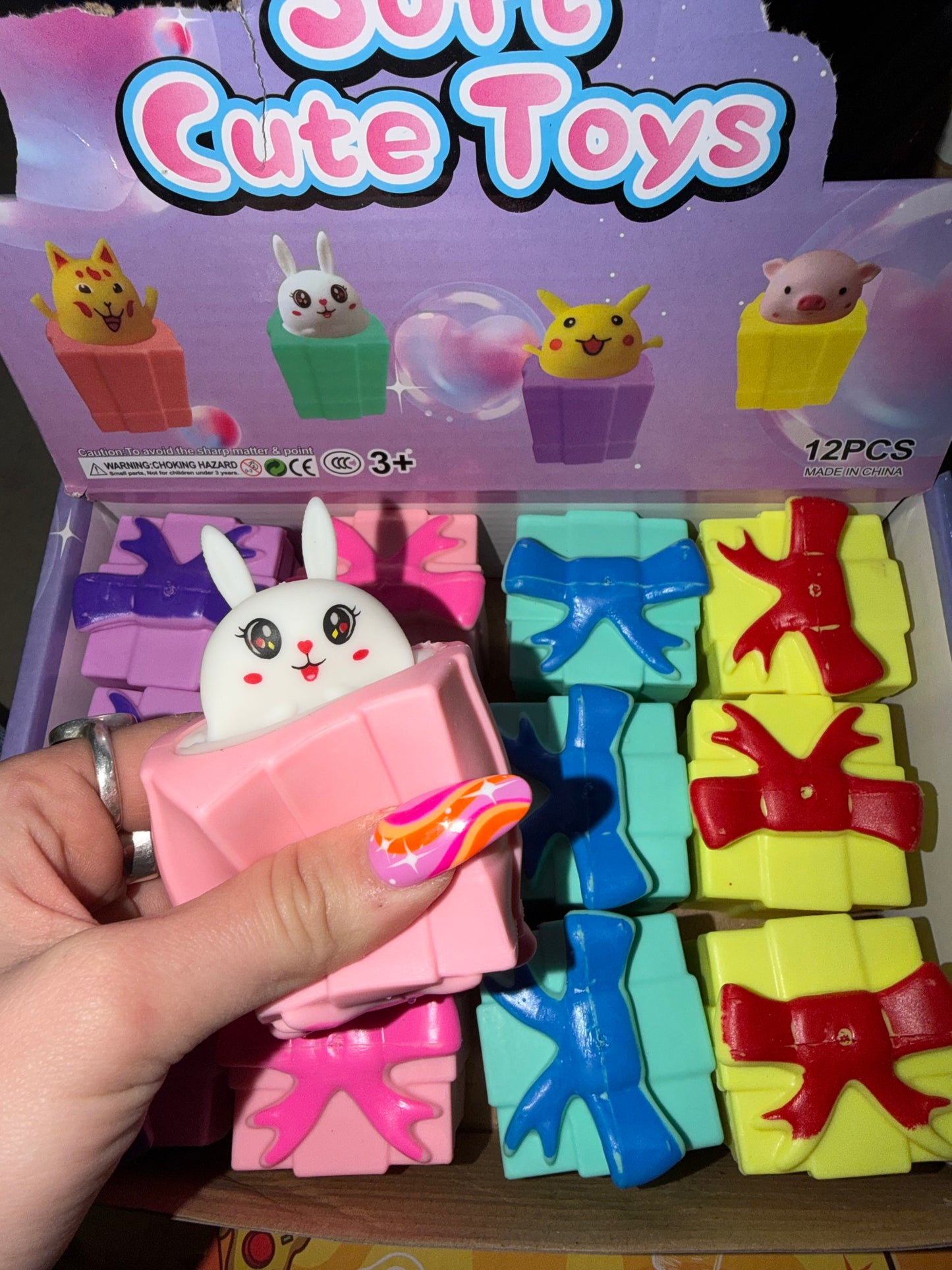 פופאפ מתנה 🎁