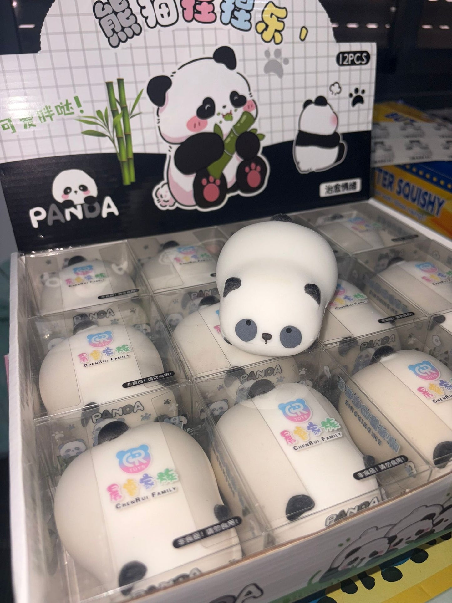 פנדה קצף 🐼