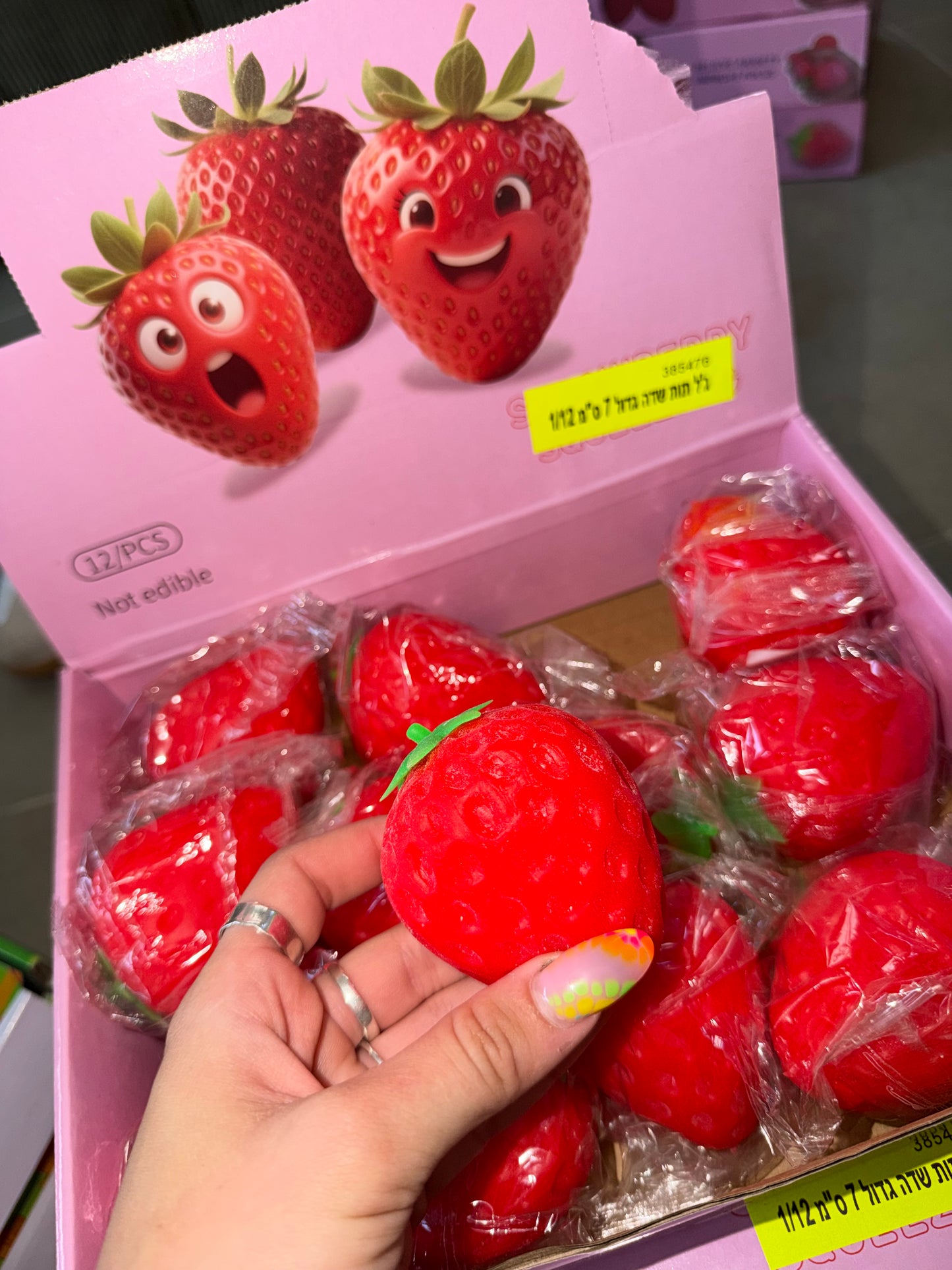 תות נידו 🍓
