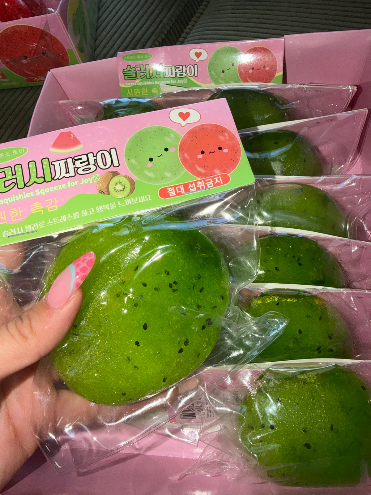 קיווי שמן קוקוס 🥝