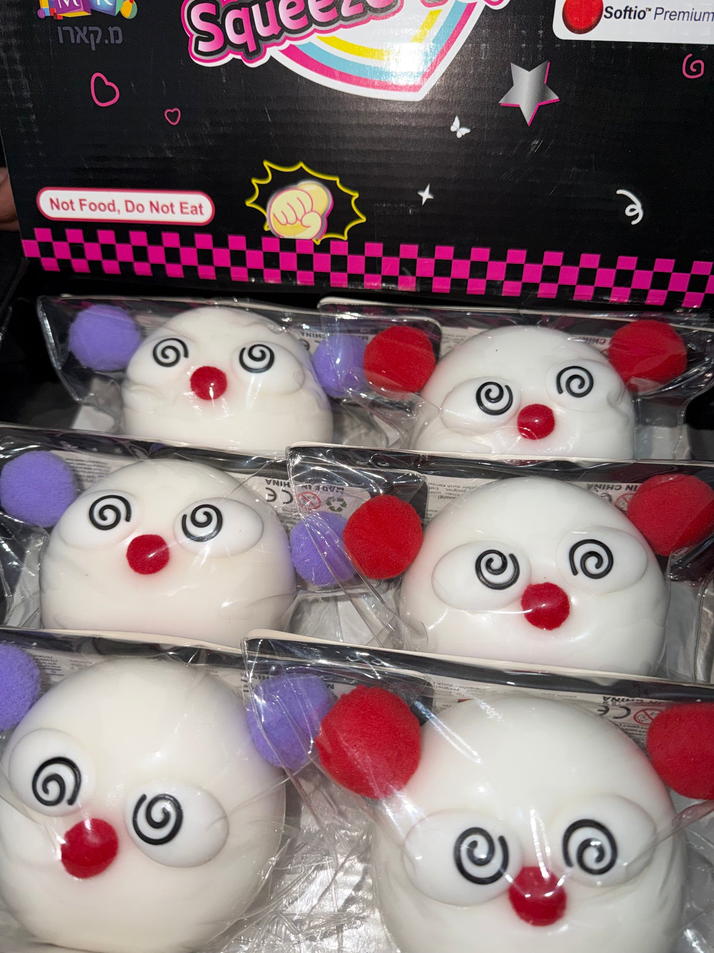 ליצן נידו ענק 🤡