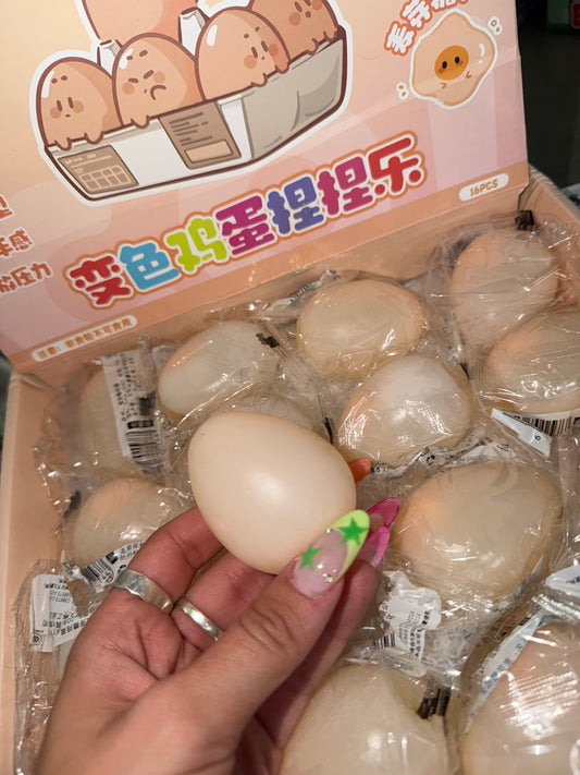 ביצת קרח 🥚