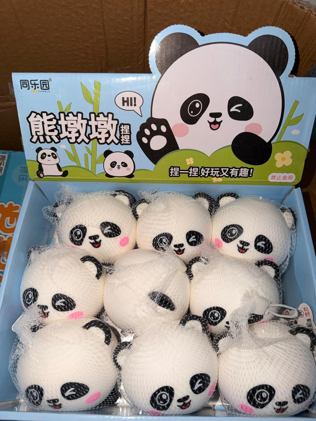 פנדה נידו 🐼
