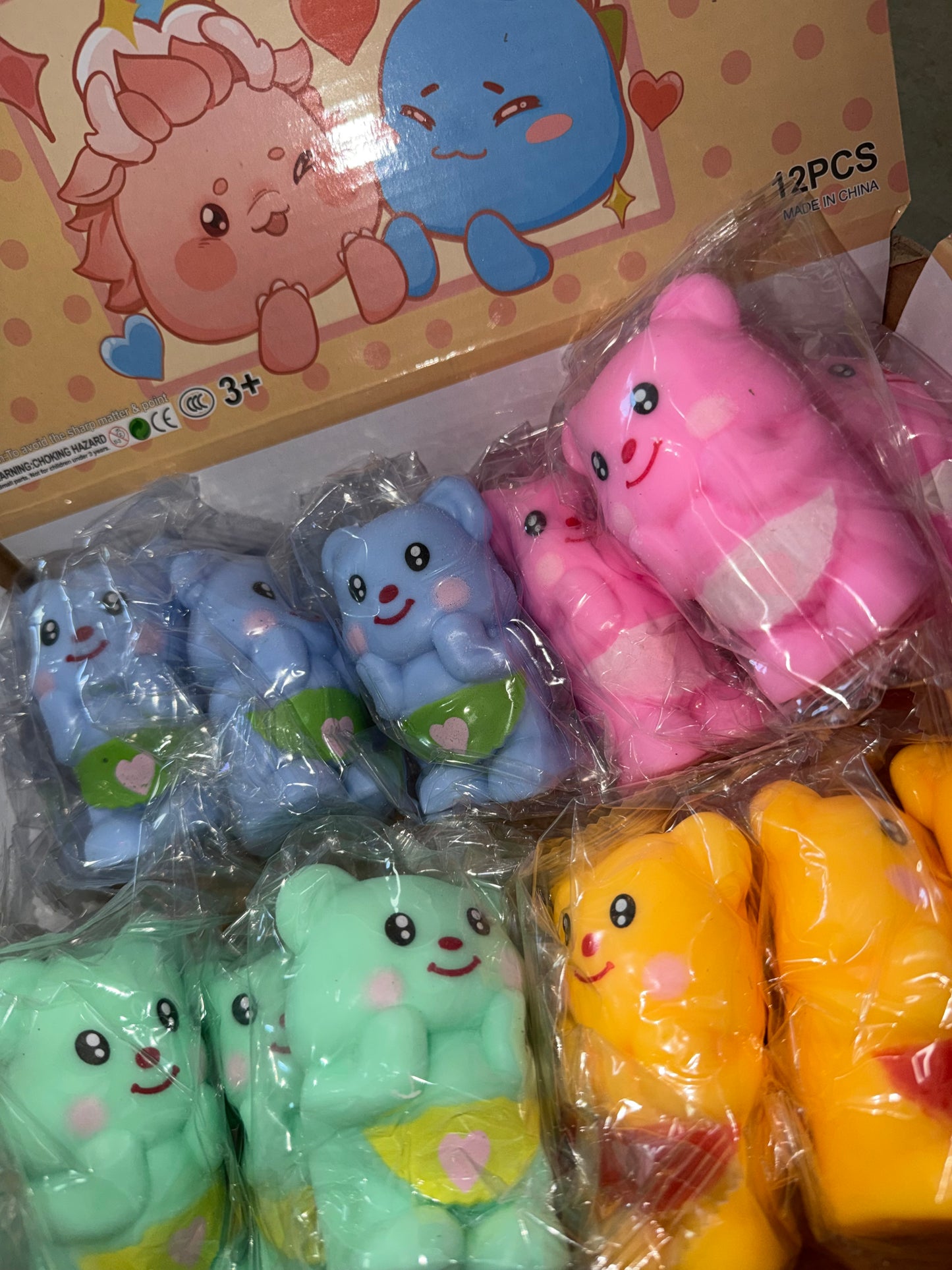 דובון נידו 🧸