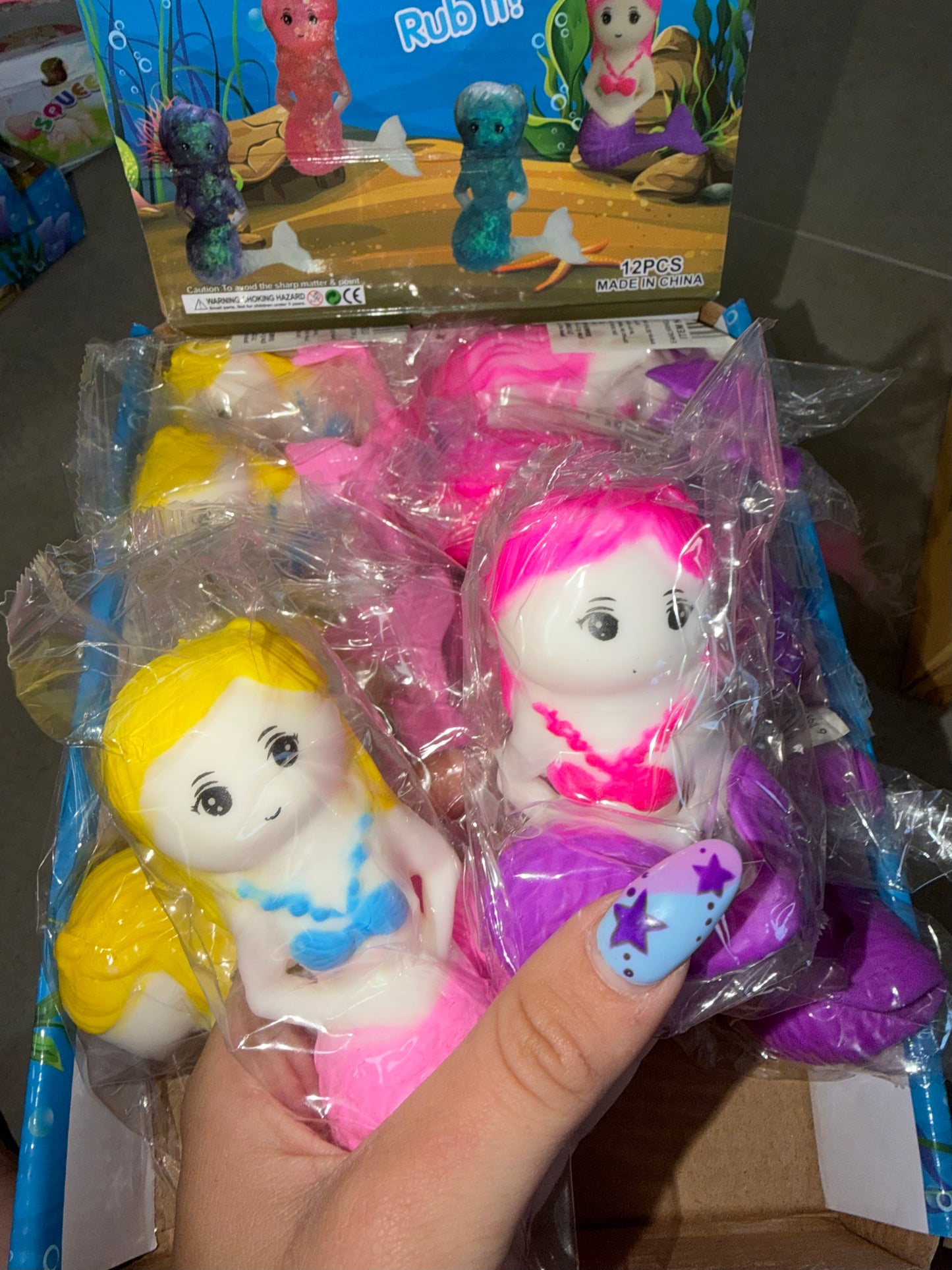 בת ים נידו 🧜‍♀️