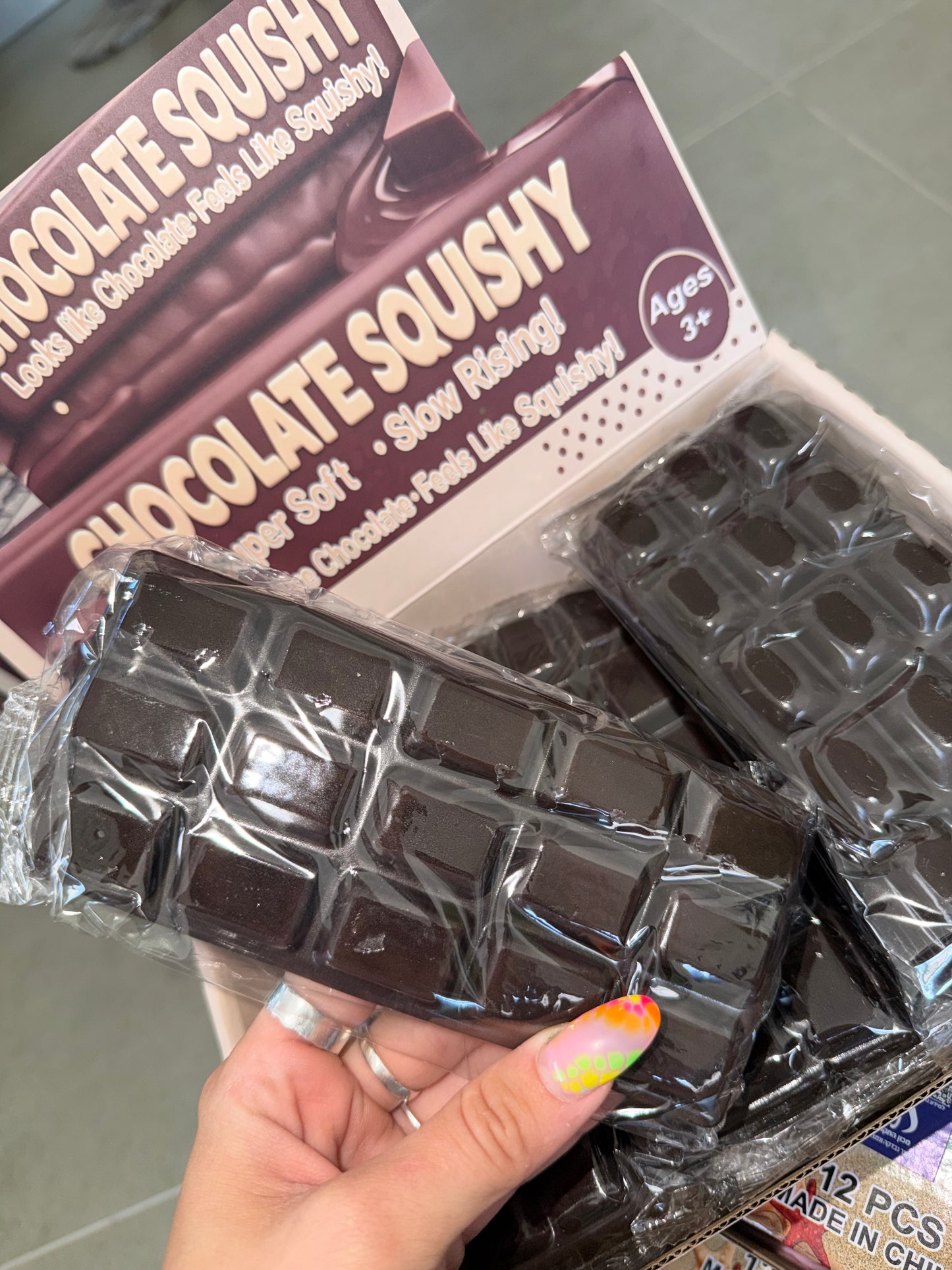 שוקולד חמאה 🍫