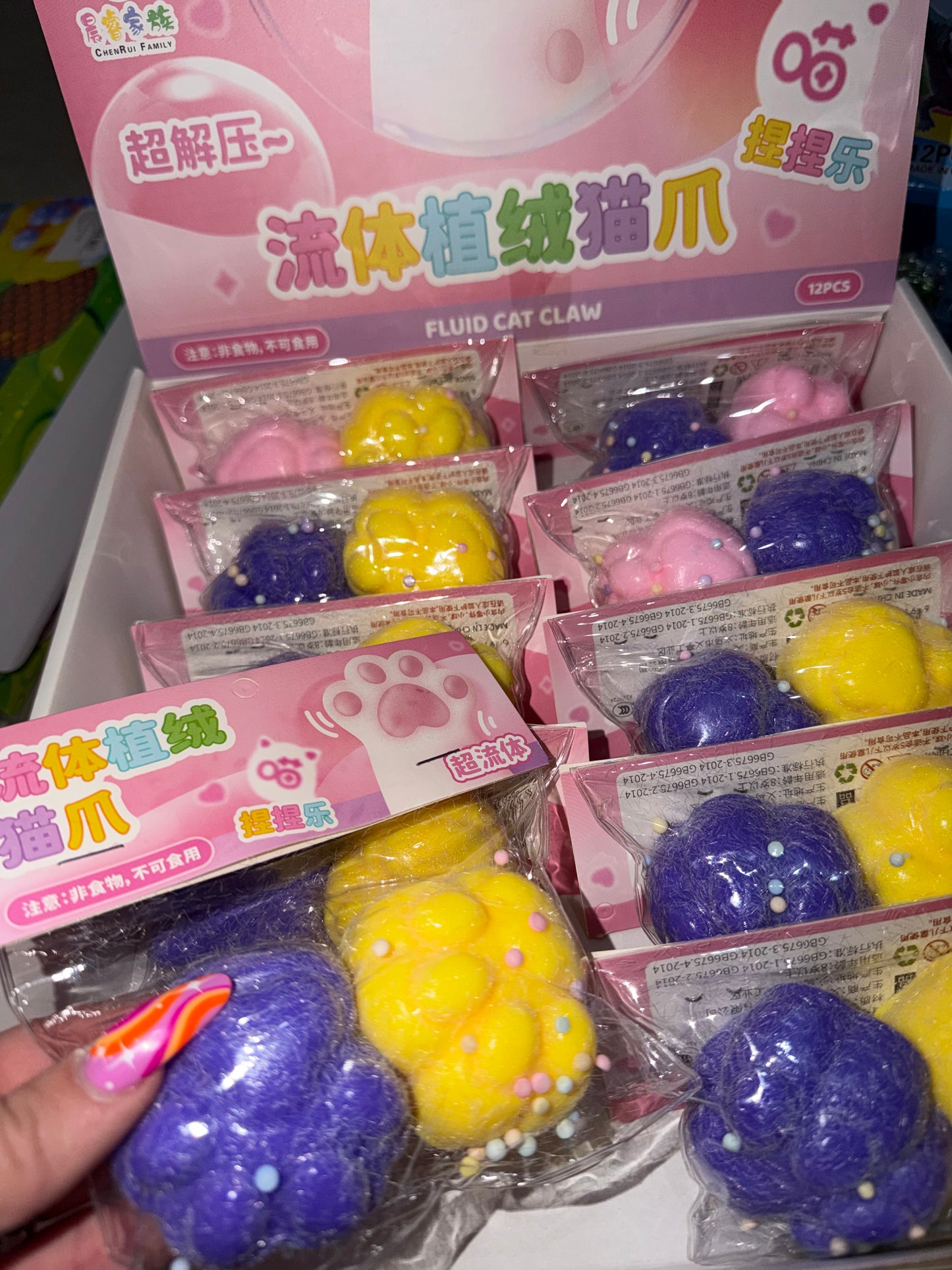 זוג כפות ידיים נידו