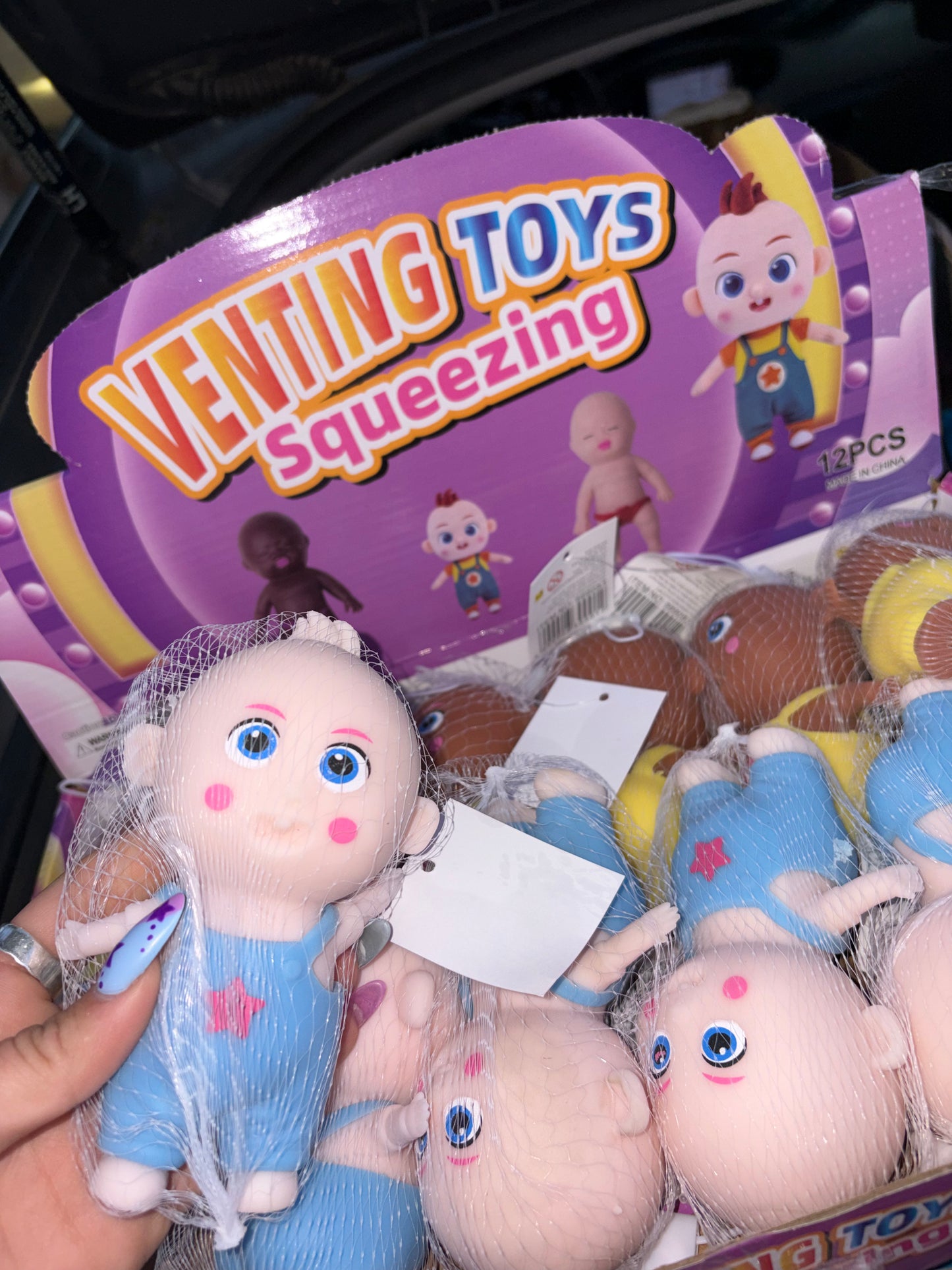תינוק נידו 👶