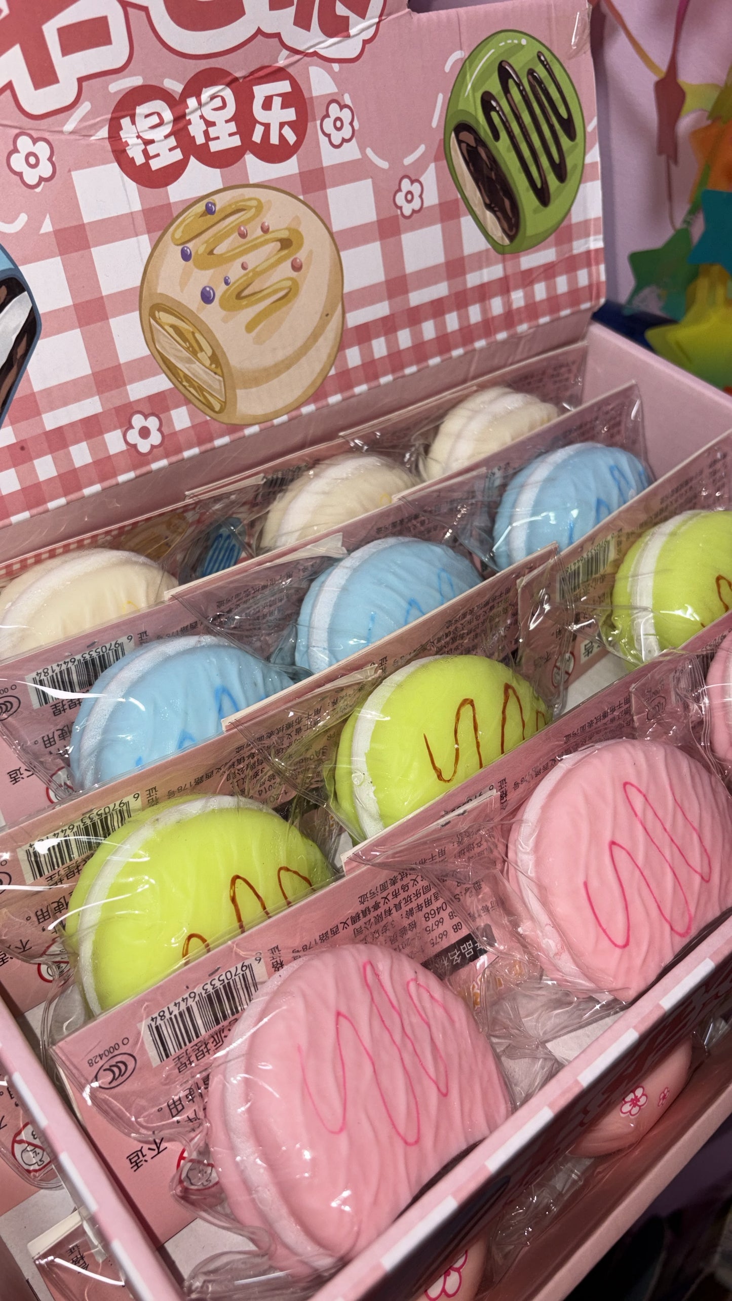 עוגיית מקרון קלי 🍪