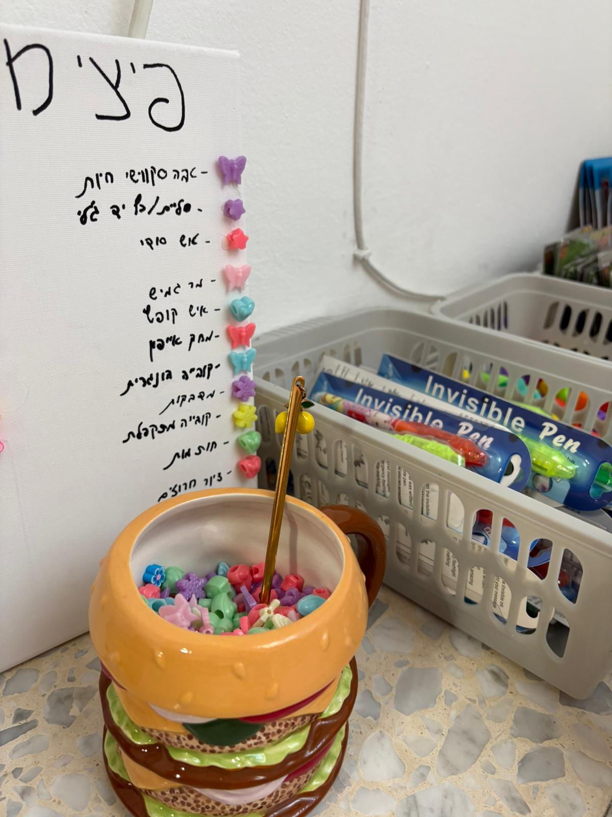 פיג'י מזל 2 כפיות